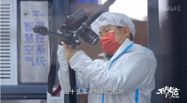 不止考古・我与三星堆插图4