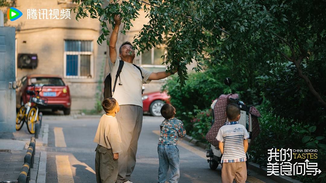我的美食向导插图1