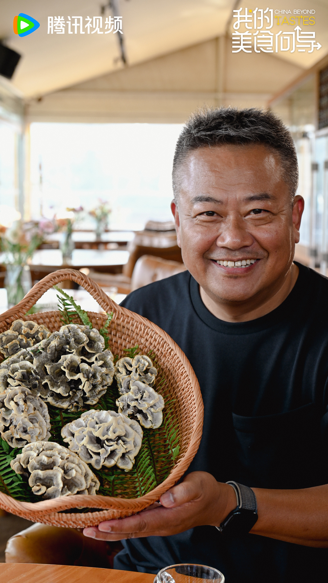 我的美食向导插图4