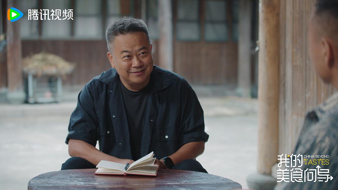 我的美食向导插图8