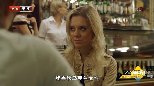 单身汉的异国相亲之旅  Bachelors Abroad插图1