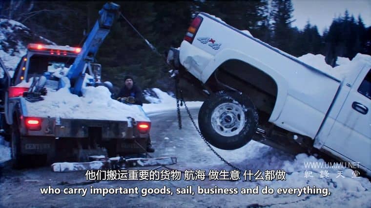 后路卡车司机 第二季全8集 Backroad Truckers插图3