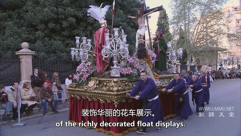 发现世界 Discovering the World插图3