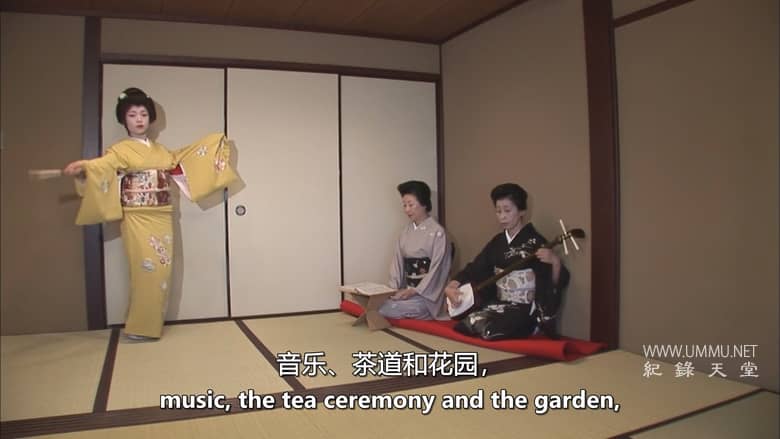 发现世界 Discovering the World插图5