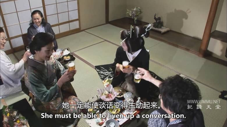 发现世界 Discovering the World插图6