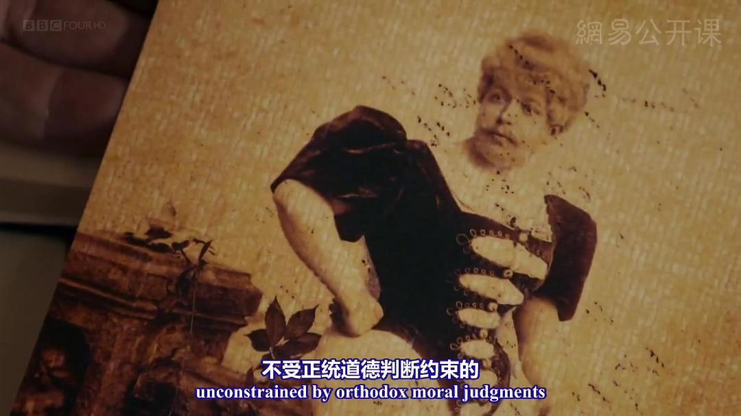 当代圣贤 Genius Of The Modern World插图3