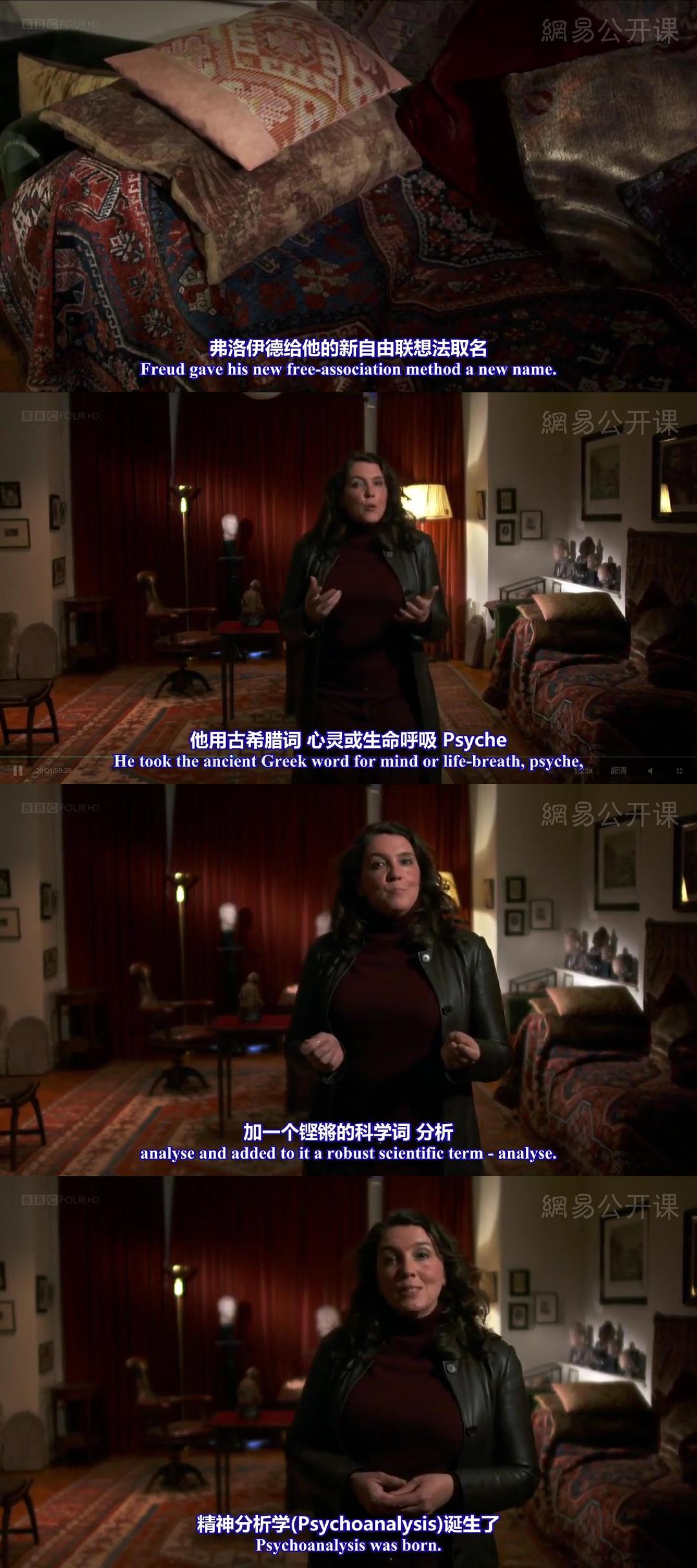 当代圣贤 Genius Of The Modern World插图5