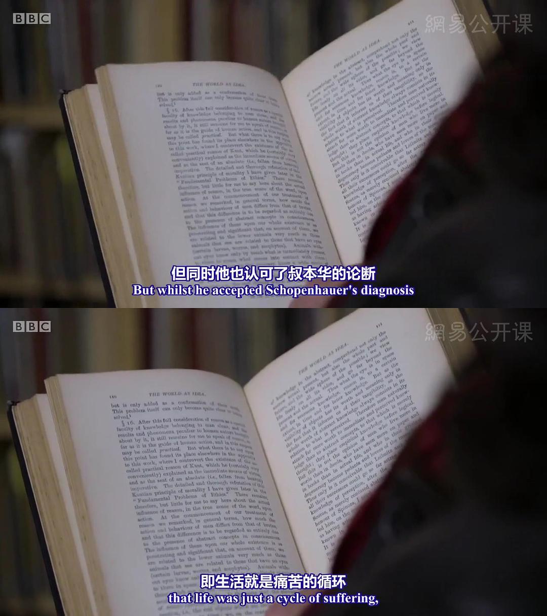 当代圣贤 Genius Of The Modern World插图7