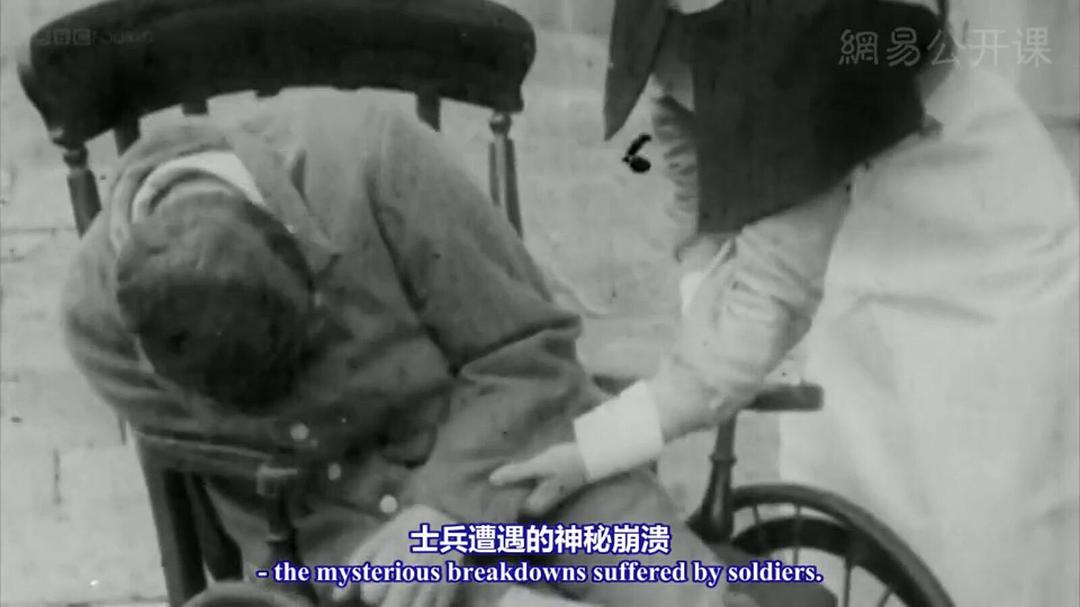 当代圣贤 Genius Of The Modern World插图12