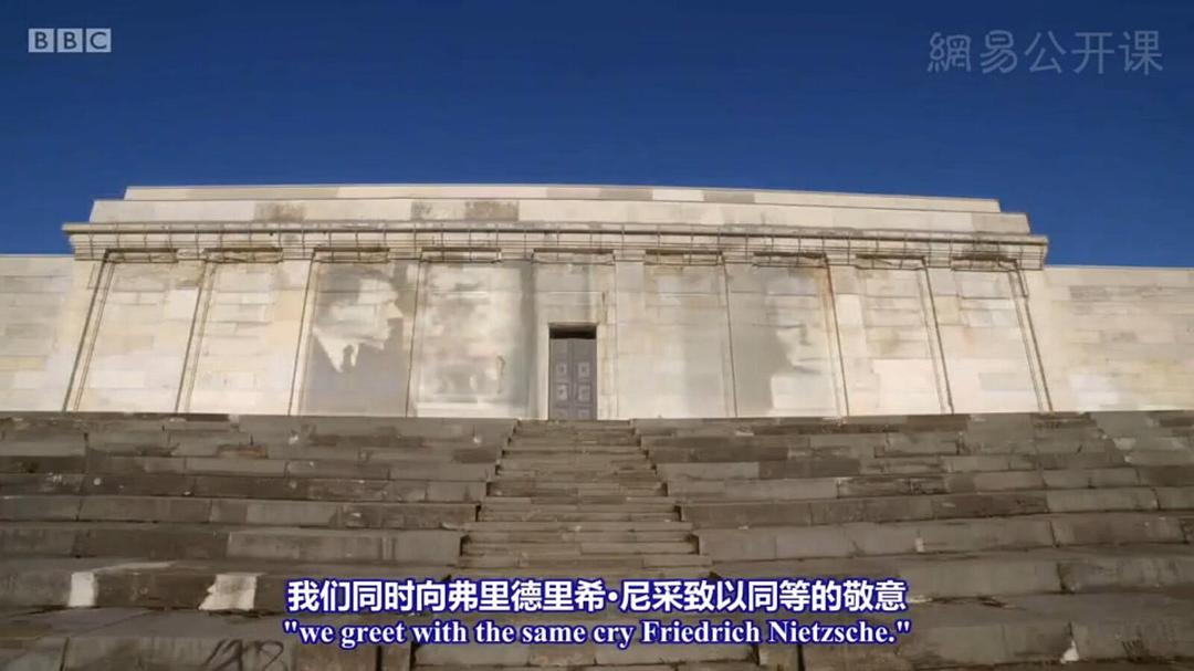 当代圣贤 Genius Of The Modern World插图15