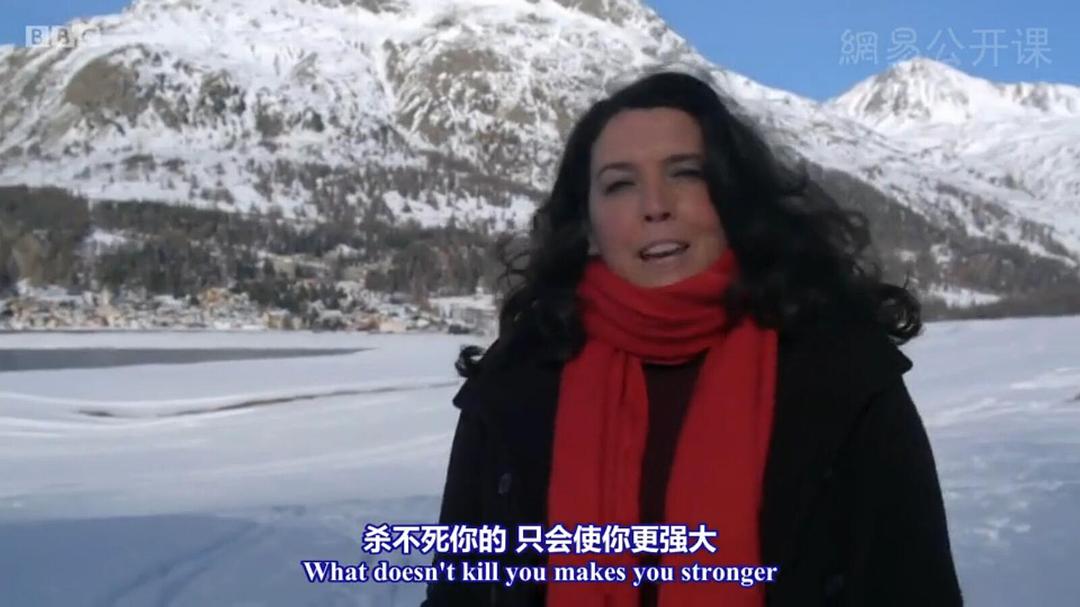 当代圣贤 Genius Of The Modern World插图16