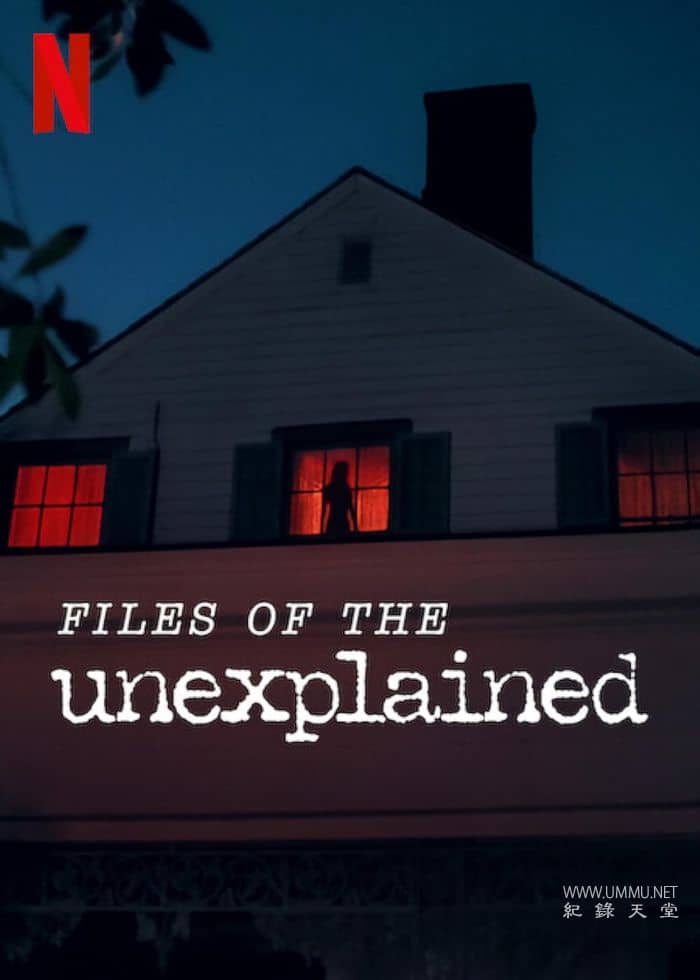 无解谜团 Files of the Unexplained插图