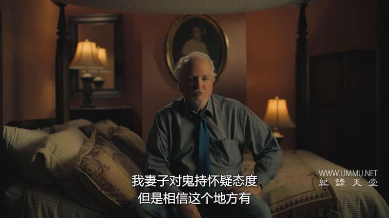 无解谜团 Files of the Unexplained插图1