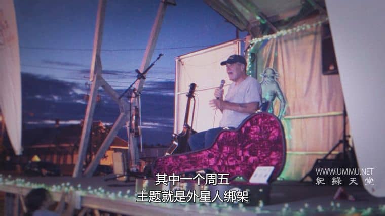 无解谜团 Files of the Unexplained插图2