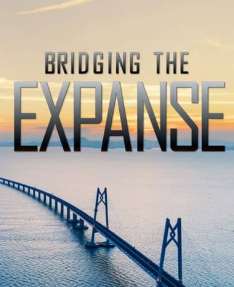 极限桥梁 Bridging the Expanse插图