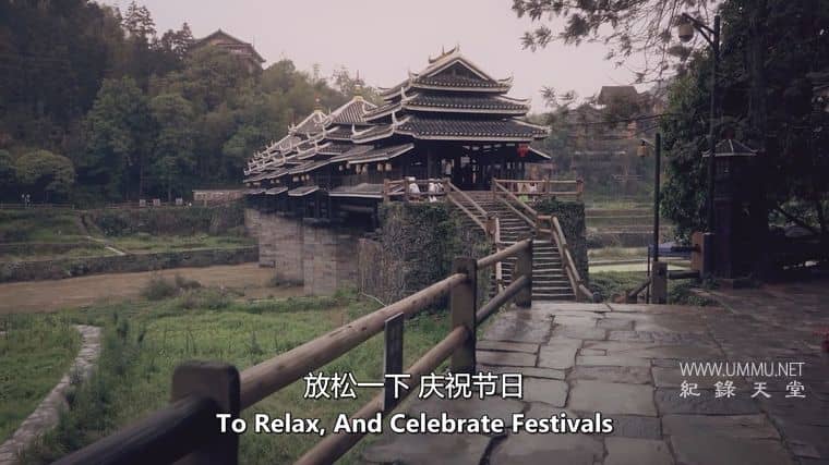 极限桥梁 Bridging the Expanse插图3