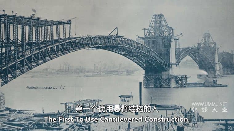 极限桥梁 Bridging the Expanse插图4