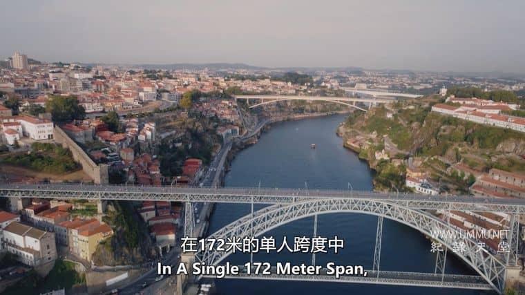 极限桥梁 Bridging the Expanse插图5