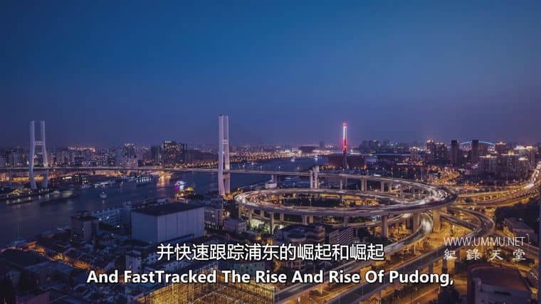 极限桥梁 Bridging the Expanse插图7