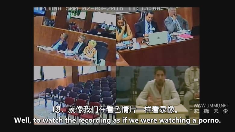 你不孤单：对抗“狼群”的斗争 You Are Not Alone: Fighting the Wolf Pack插图2