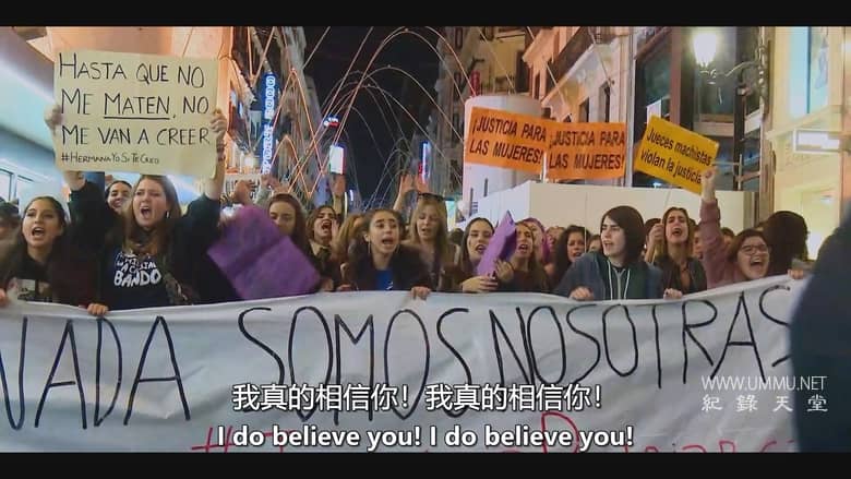 你不孤单：对抗“狼群”的斗争 You Are Not Alone: Fighting the Wolf Pack插图3