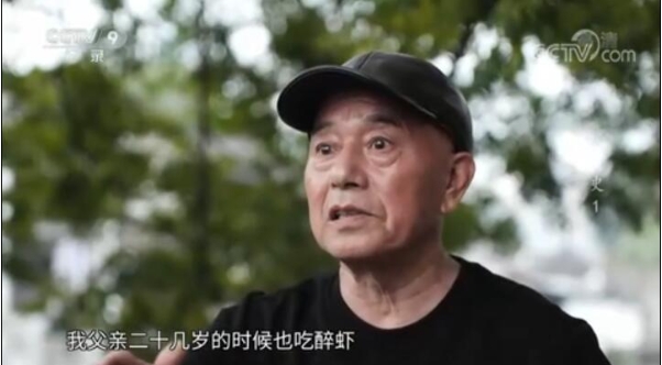 鲜生史 第1季插图1