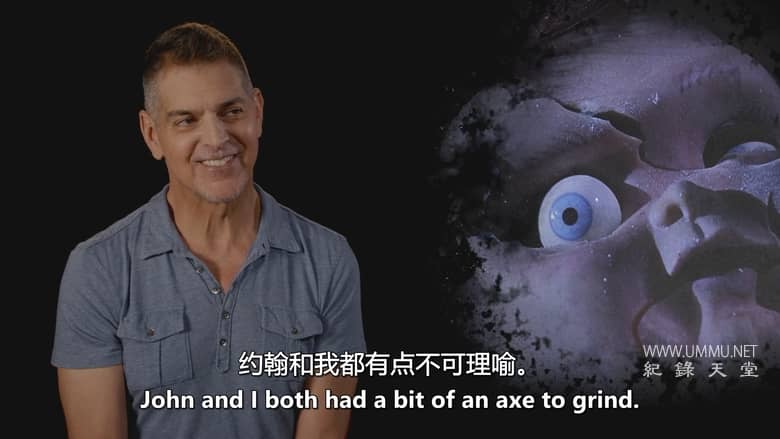 鬼娃纪实 Doc of Chucky插图6