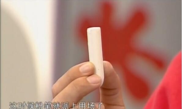 艺术创想：尼尔叔叔  第2季  Art Attack插图1