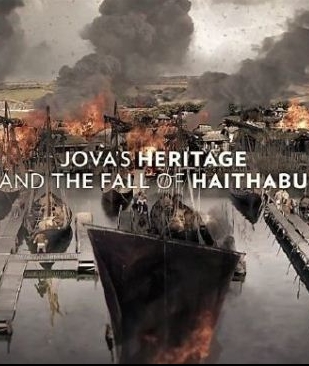 维京女性 Viking Women插图