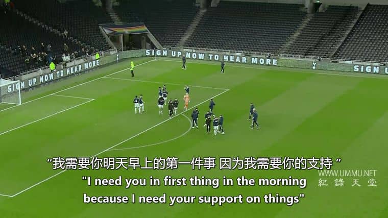 青训营之梦：利兹联 Academy Dreams: Leeds United插图3