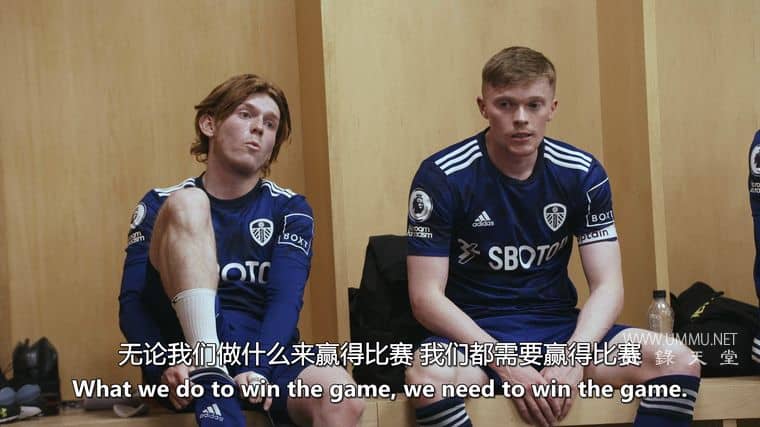 青训营之梦：利兹联 Academy Dreams: Leeds United插图5