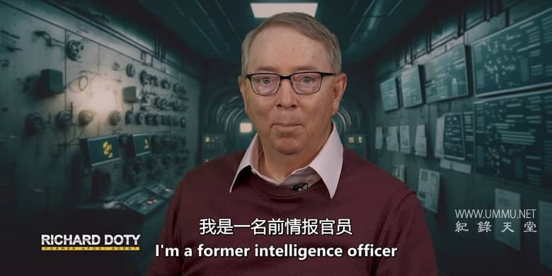 外星人档案：黑衣人 Alien Files: The Men In Black插图1