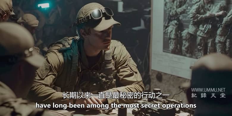 外星人档案：黑衣人 Alien Files: The Men In Black插图2