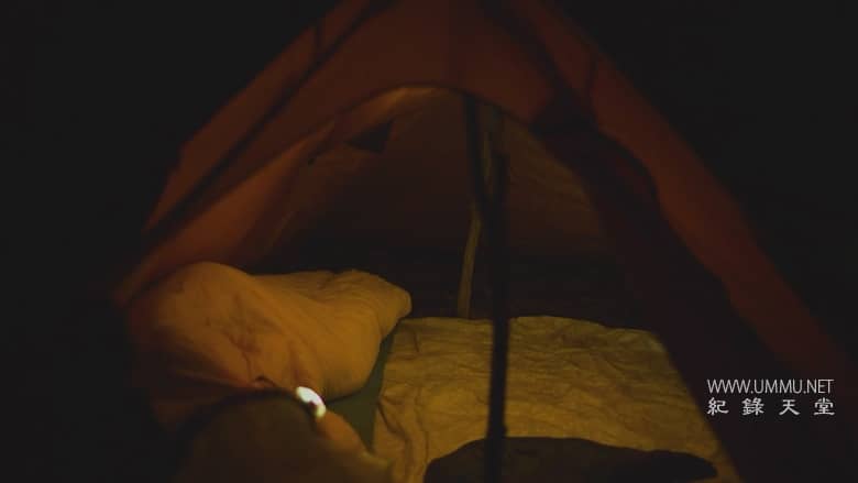 雪水消融的季节 After the Snowmelt插图1