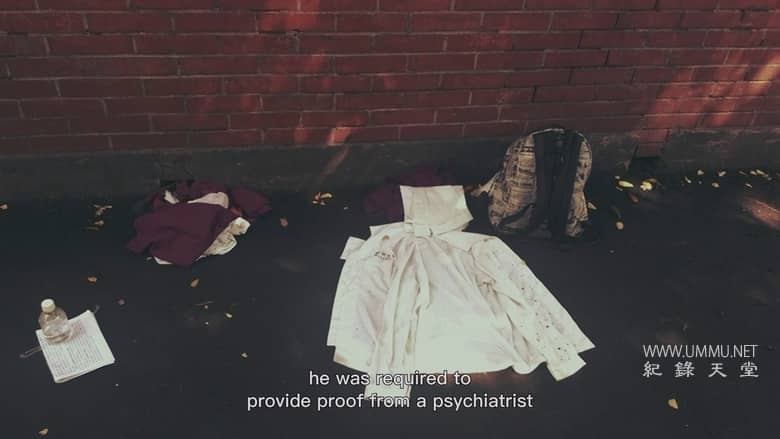 雪水消融的季节 After the Snowmelt插图2