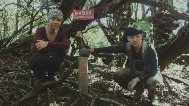 雪水消融的季节 After the Snowmelt插图3