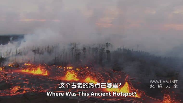 古黄石公园 Ancient Yellowstone插图5