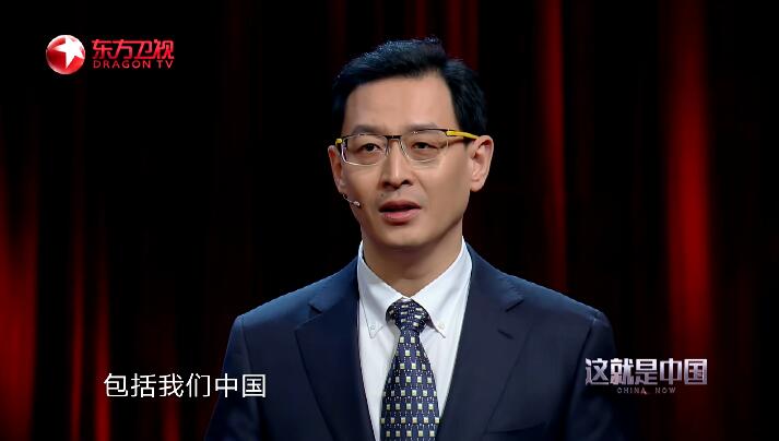 这就是中国 第2季插图3