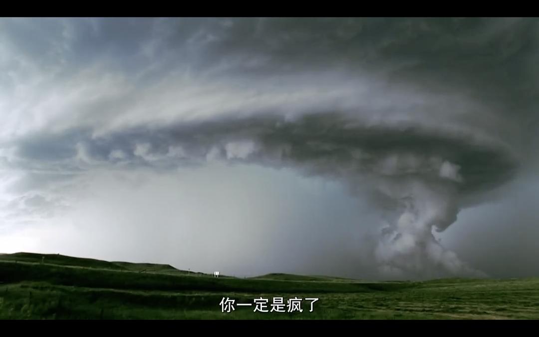 怪诞星球 Absurd Planet插图6