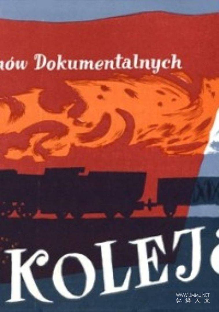 铁路员的世界 A Railwayman's World插图