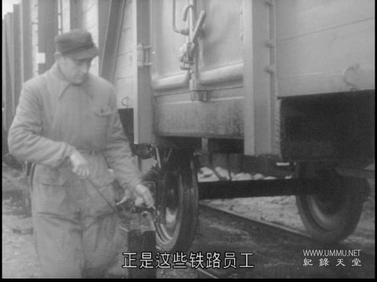 铁路员的世界 A Railwayman's World插图3