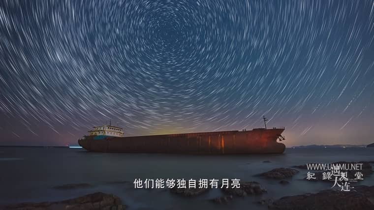 遇见大连 A Date with Dalian插图2