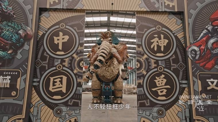 遇见大连 A Date with Dalian插图4