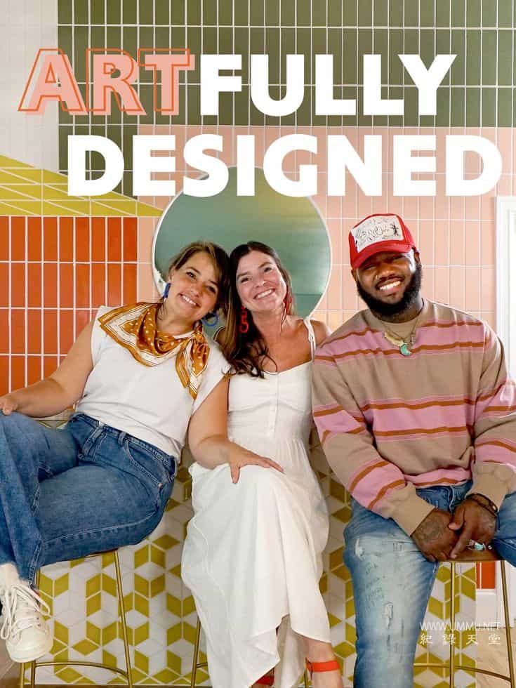 巧妙设计 Artfully Designed插图