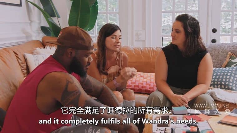 巧妙设计 Artfully Designed插图4