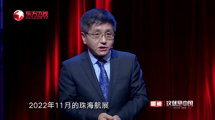 这就是中国 第5季插图4