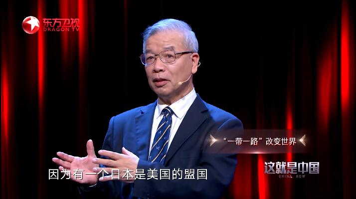 这就是中国 第6季插图2