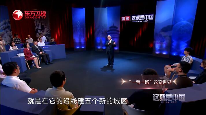 这就是中国 第6季插图3