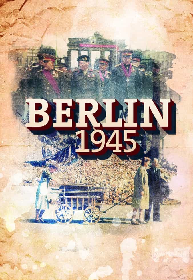 柏林1945 Berlin 1945插图