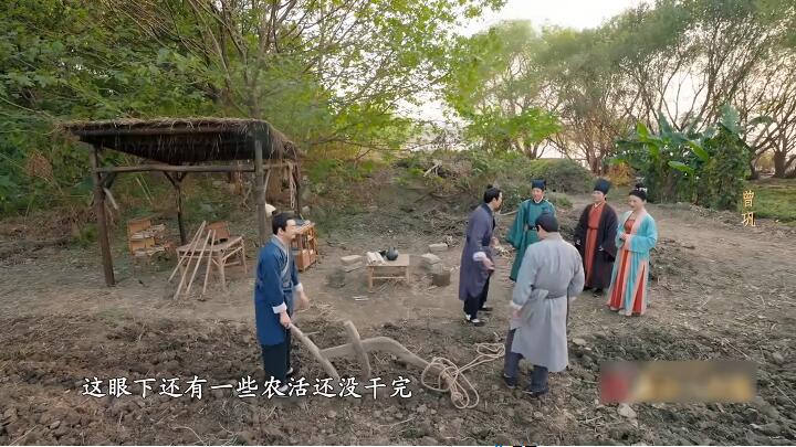 宗师列传・唐宋八大家插图2